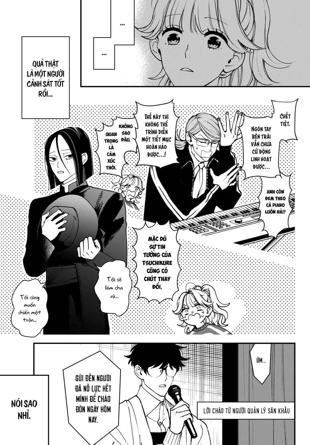 Killing Line Chapter 11 - Page 11