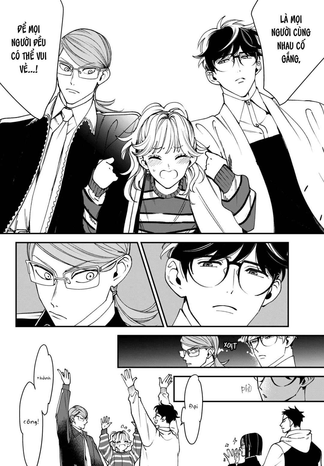 Killing Line Chapter 11 - Page 21