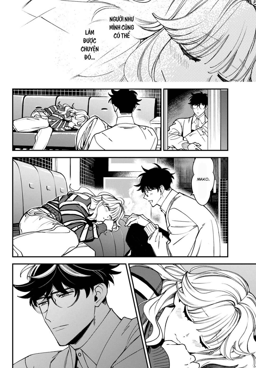 Killing Line Chapter 11 - Page 23