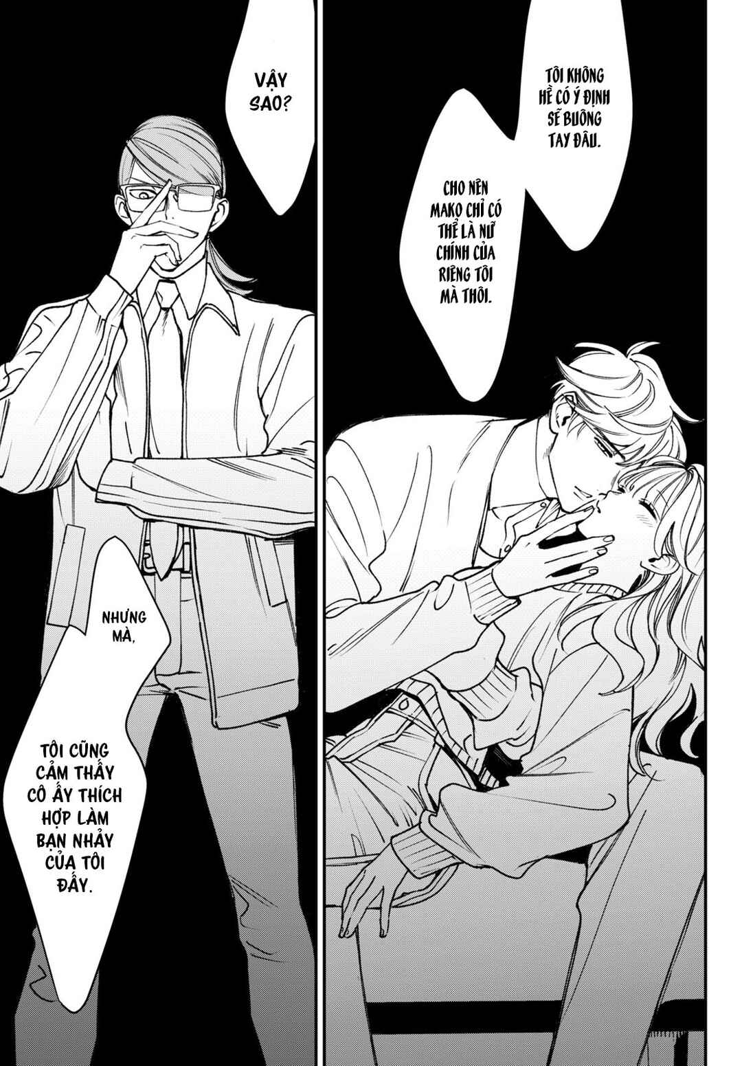 Killing Line Chapter 11 - Page 26
