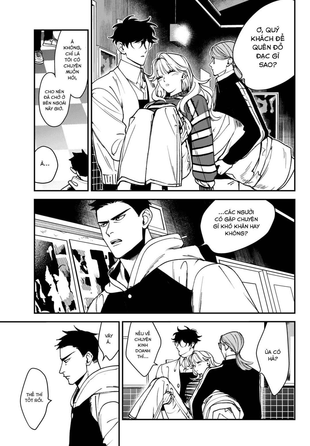 Killing Line Chapter 11 - Page 28