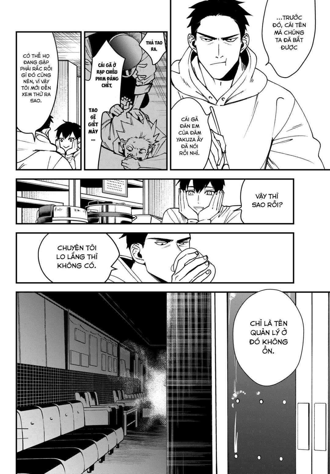 Killing Line Chapter 11 - Page 31