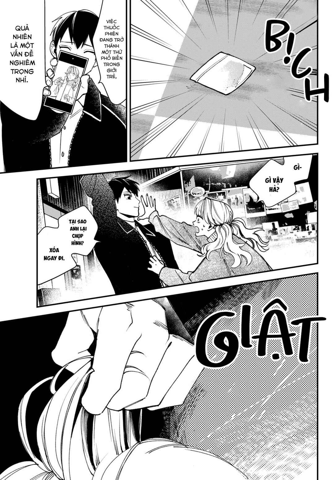 Killing Line Chapter 11 - Page 36