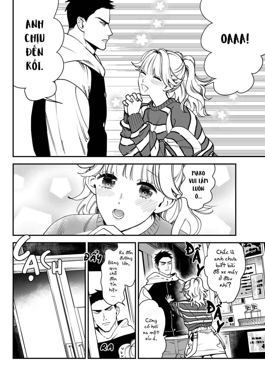 Killing Line Chapter 11 - Page 4