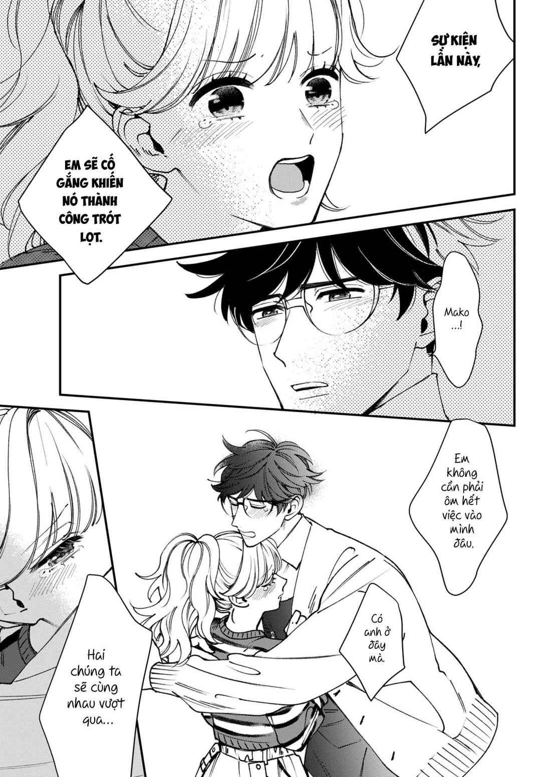 Killing Line Chapter 11 - Page 7