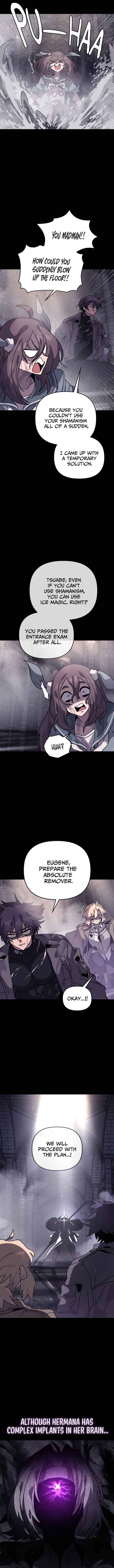 Du Beonjjae Sam eun Healing Life? Chapter 48 - Page 6