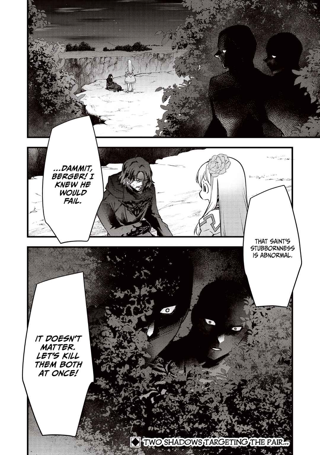 Slime Seijo Chapter 40 - Page 23