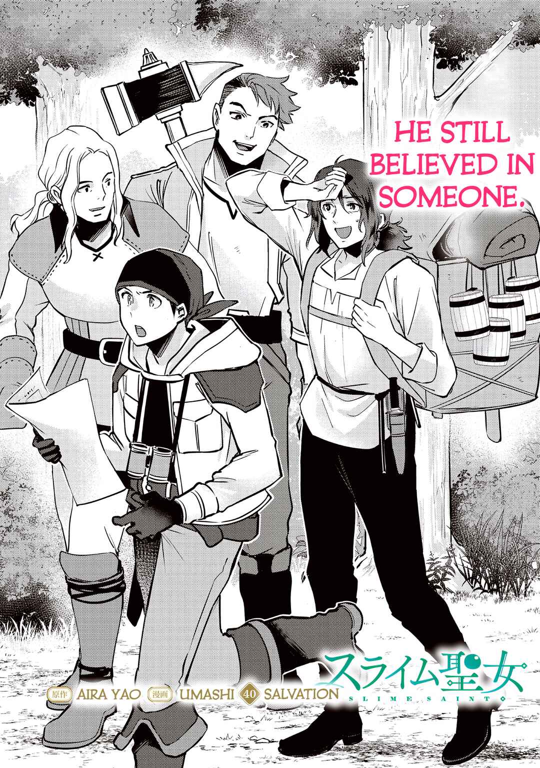 Slime Seijo Chapter 40 - Page 3