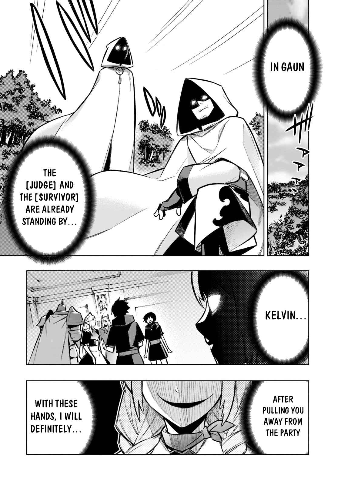 Kuro no Shoukanshi Chapter 98 - Page 16