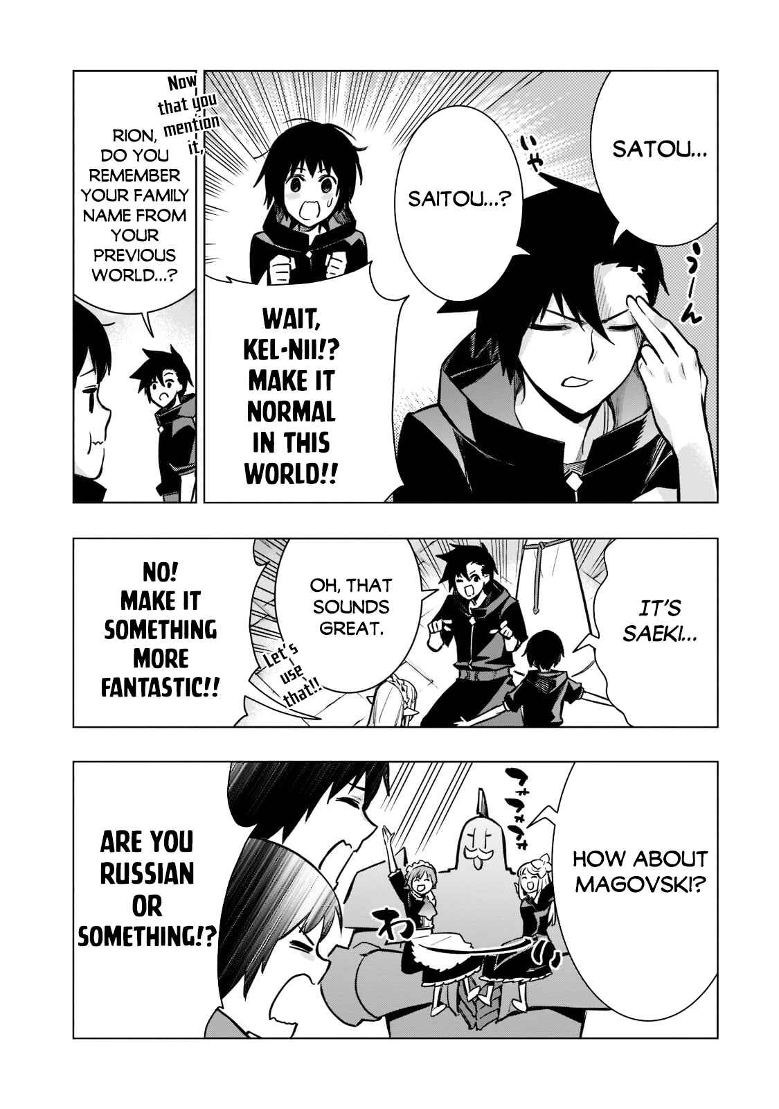Kuro no Shoukanshi Chapter 98 - Page 5