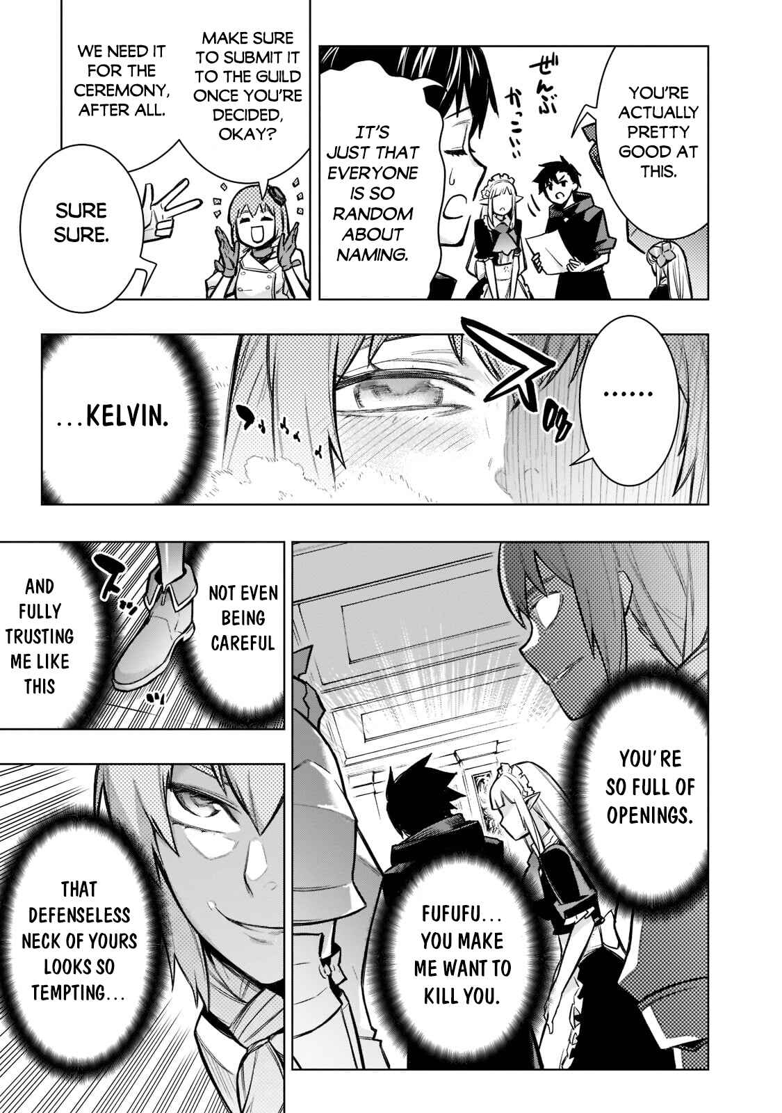 Kuro no Shoukanshi Chapter 98 - Page 8