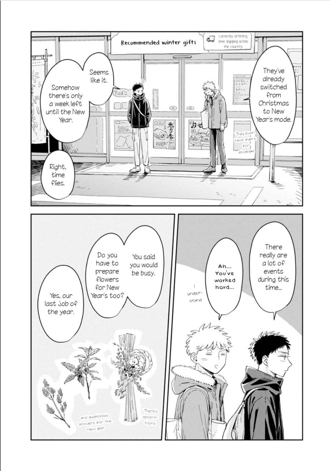 Kemutai Hanashi Chapter 29 - Page 10