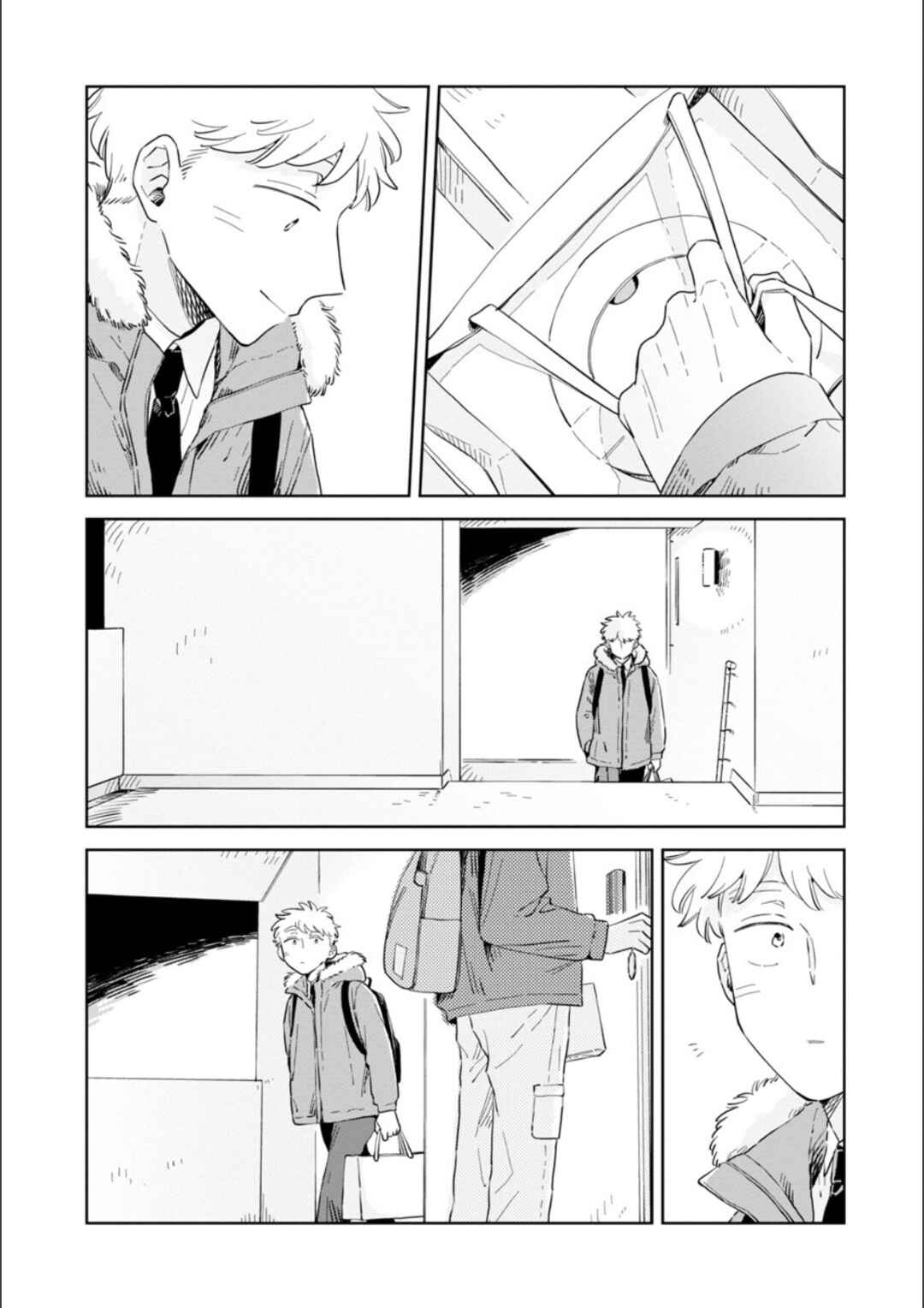 Kemutai Hanashi Chapter 29 - Page 2