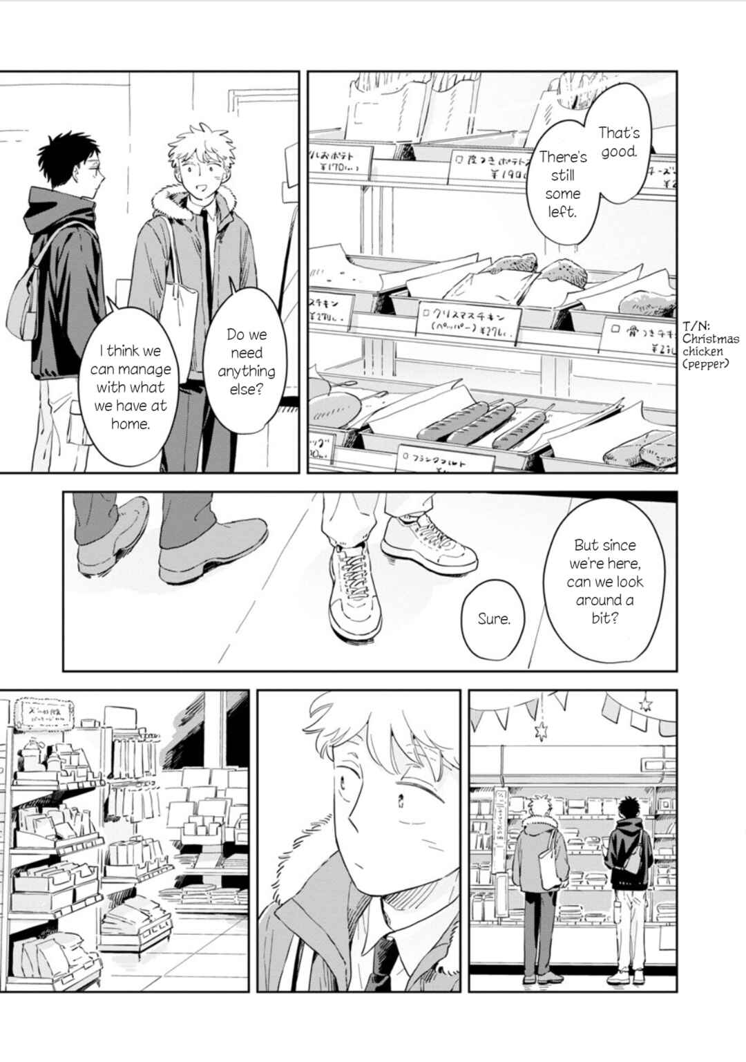 Kemutai Hanashi Chapter 29 - Page 7