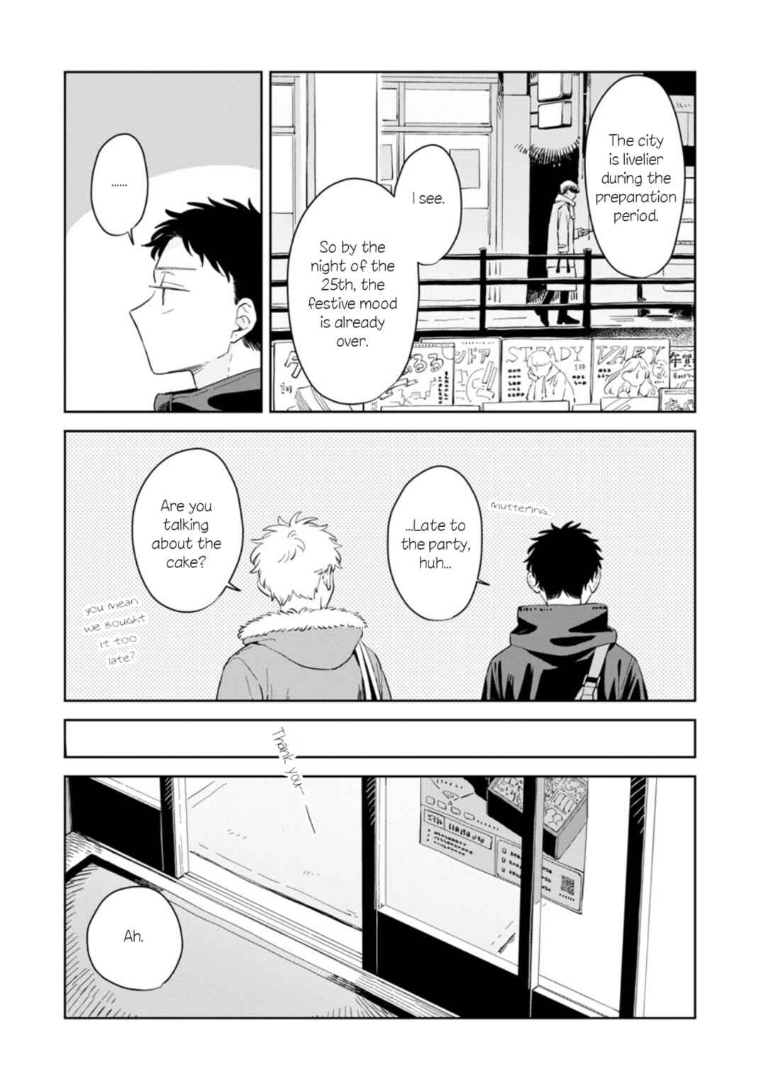 Kemutai Hanashi Chapter 29 - Page 9