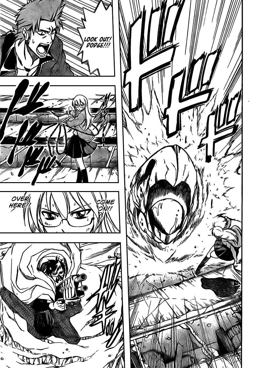 Psyren Chapter 19 - Page 16