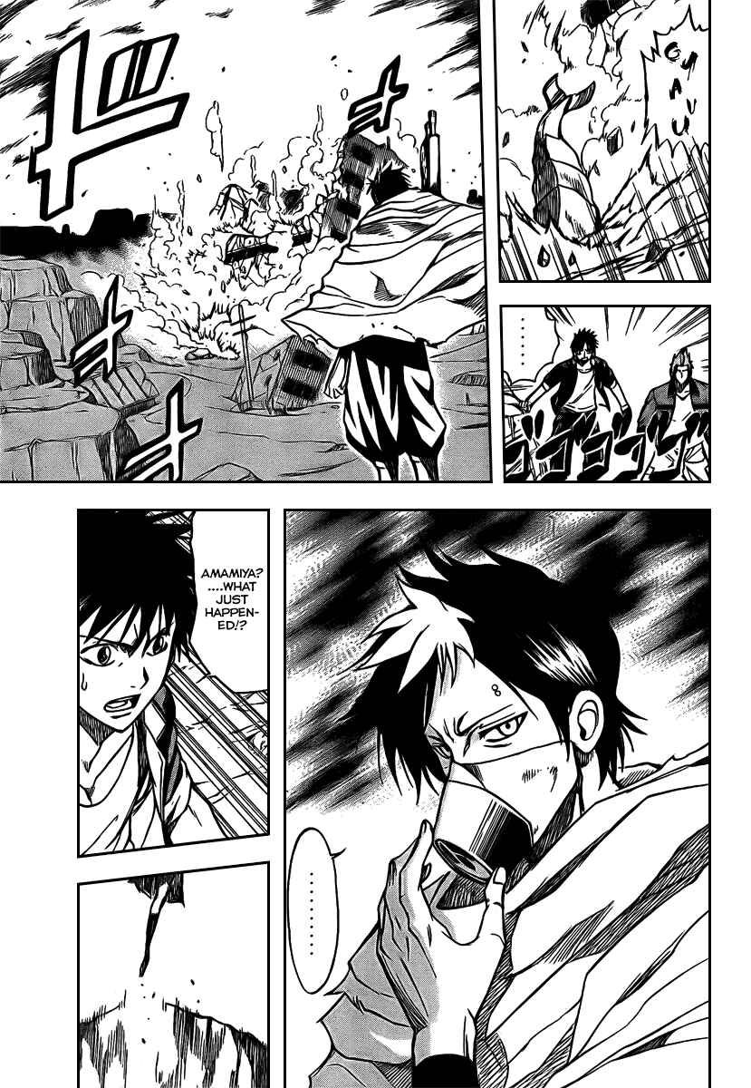Psyren Chapter 19 - Page 18