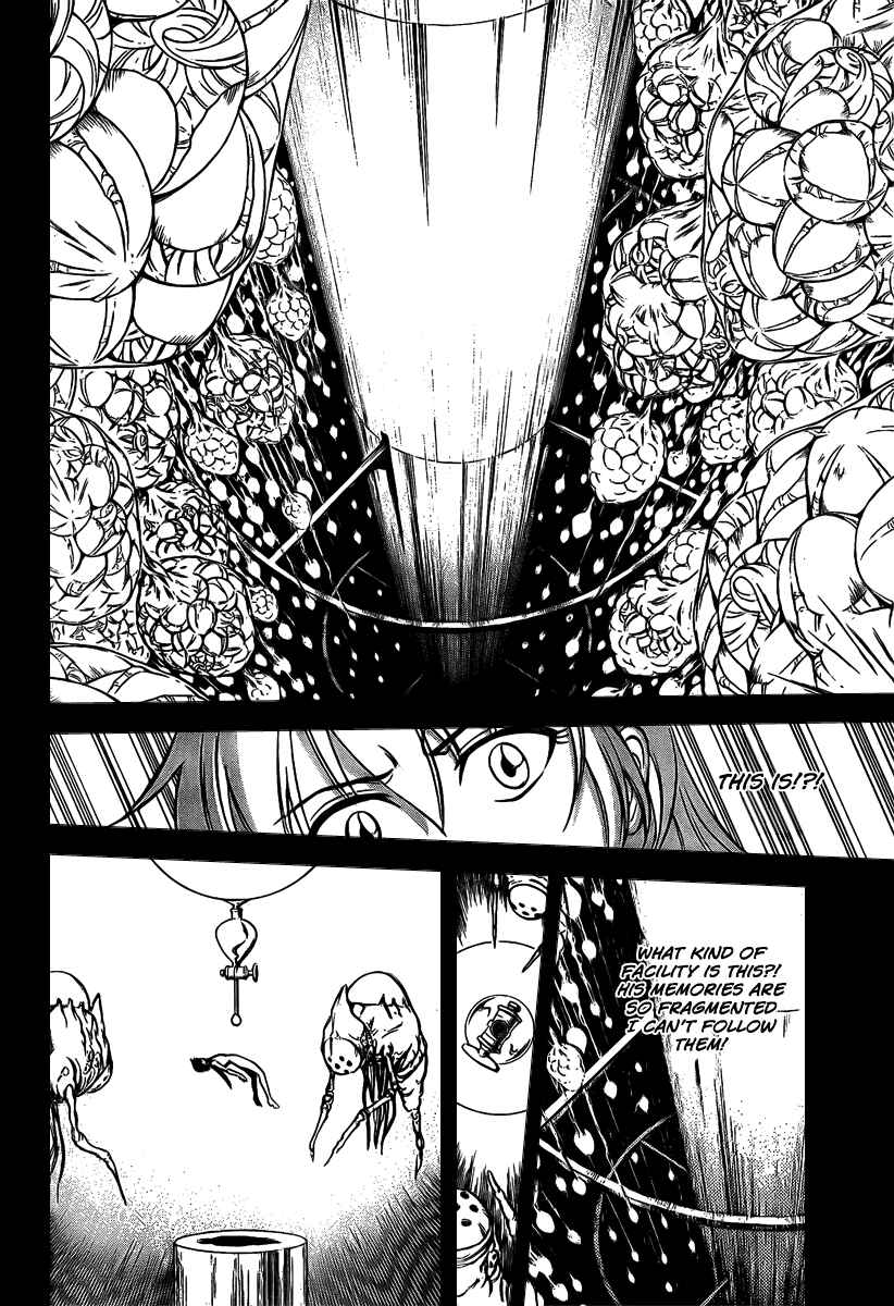 Psyren Chapter 19 - Page 7