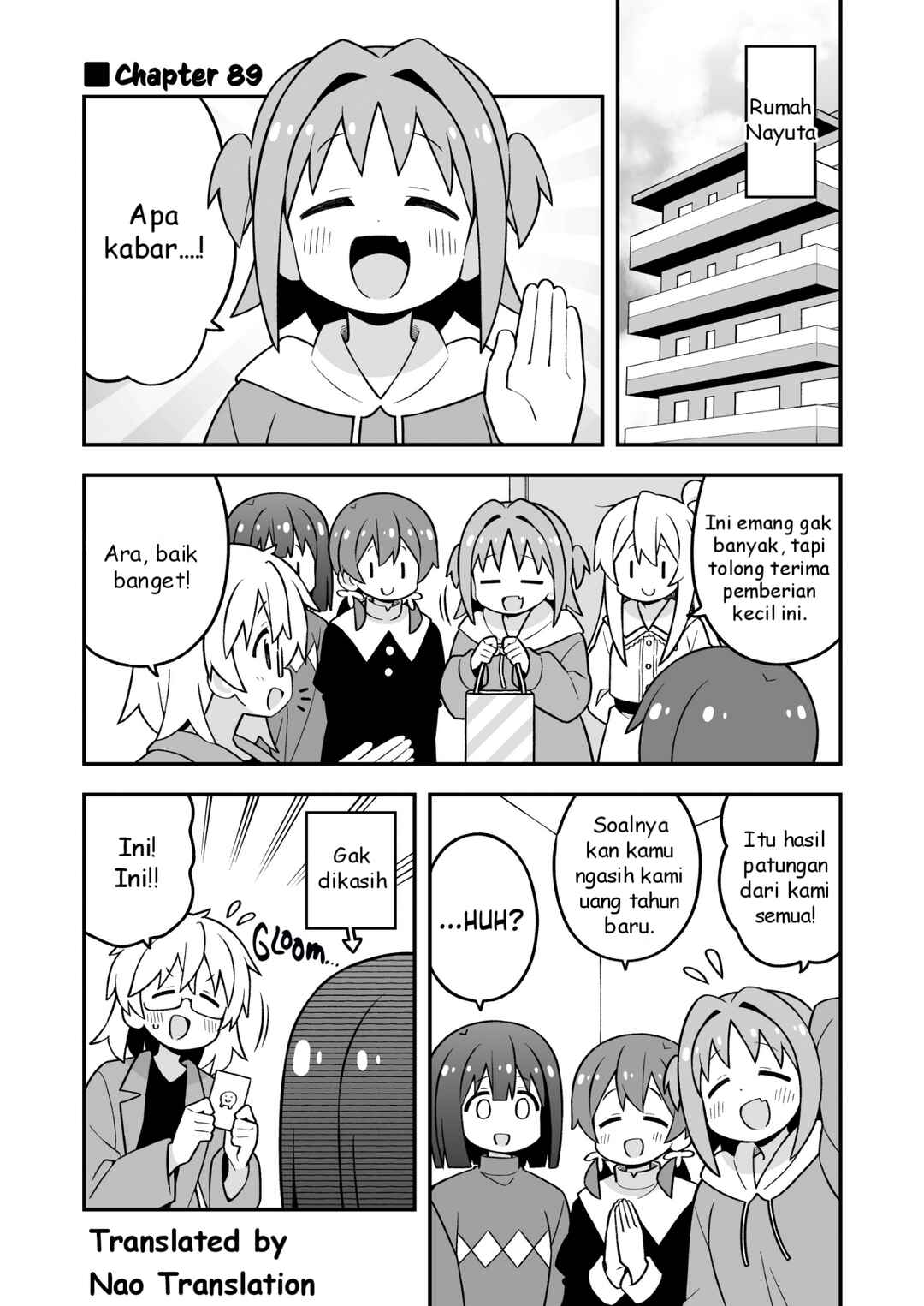 Onii-chan wa Oshimai! Chapter 89 - Page 1