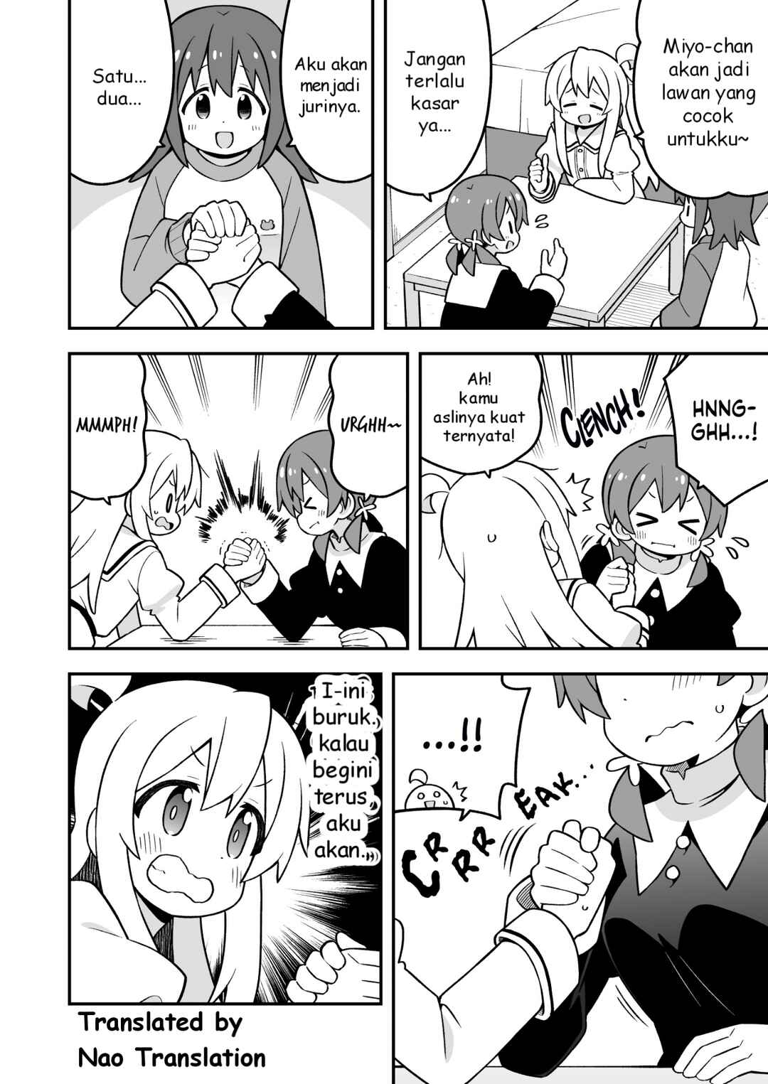 Onii-chan wa Oshimai! Chapter 89 - Page 11