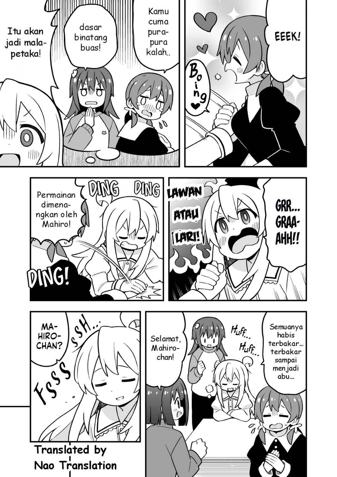 Onii-chan wa Oshimai! Chapter 89 - Page 12