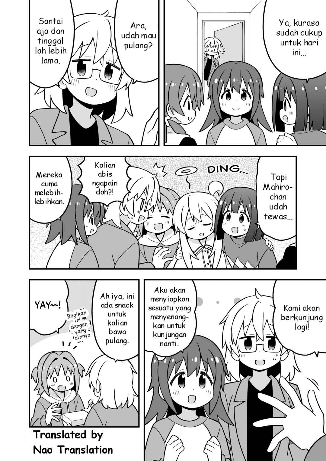 Onii-chan wa Oshimai! Chapter 89 - Page 13