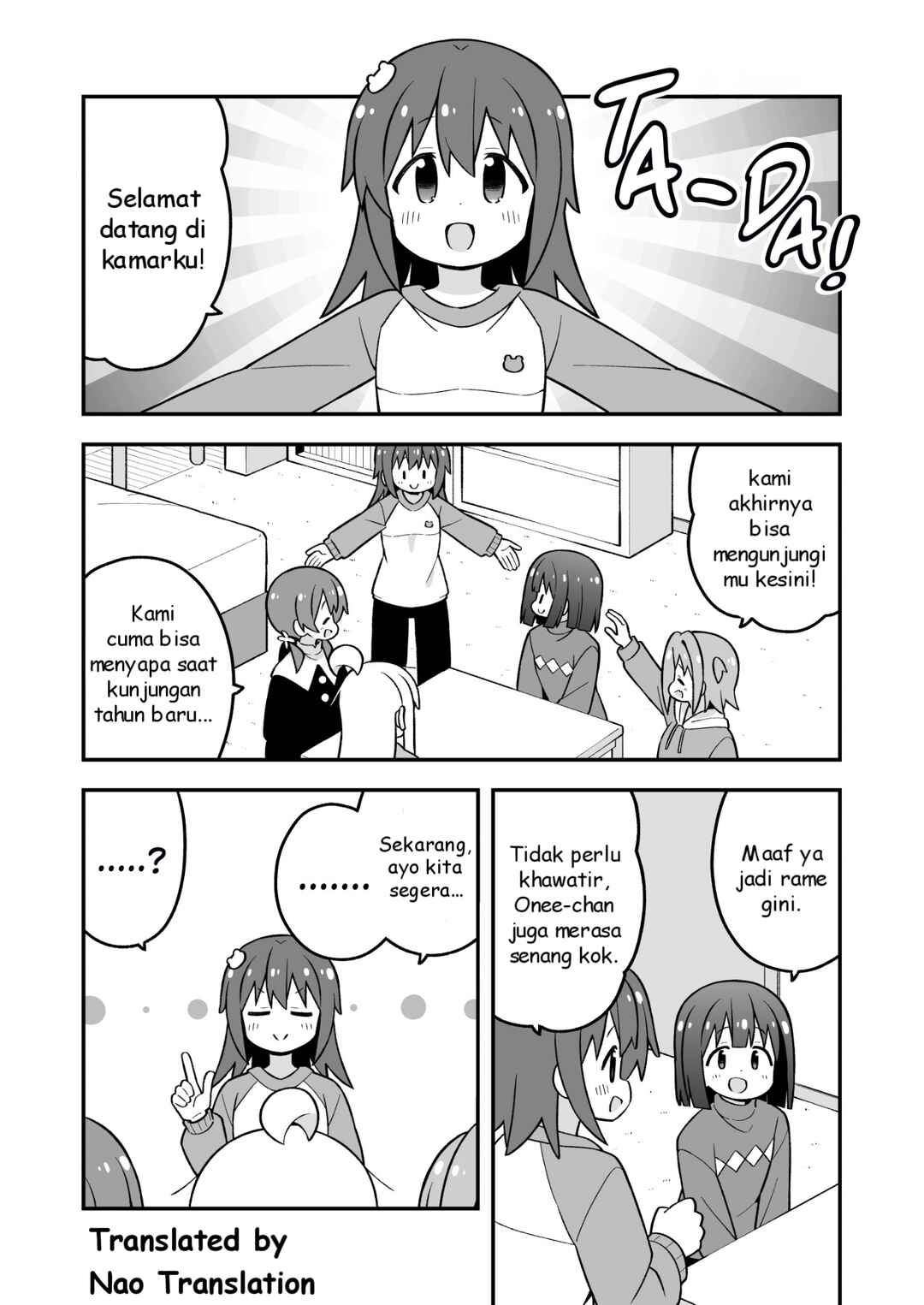 Onii-chan wa Oshimai! Chapter 89 - Page 4