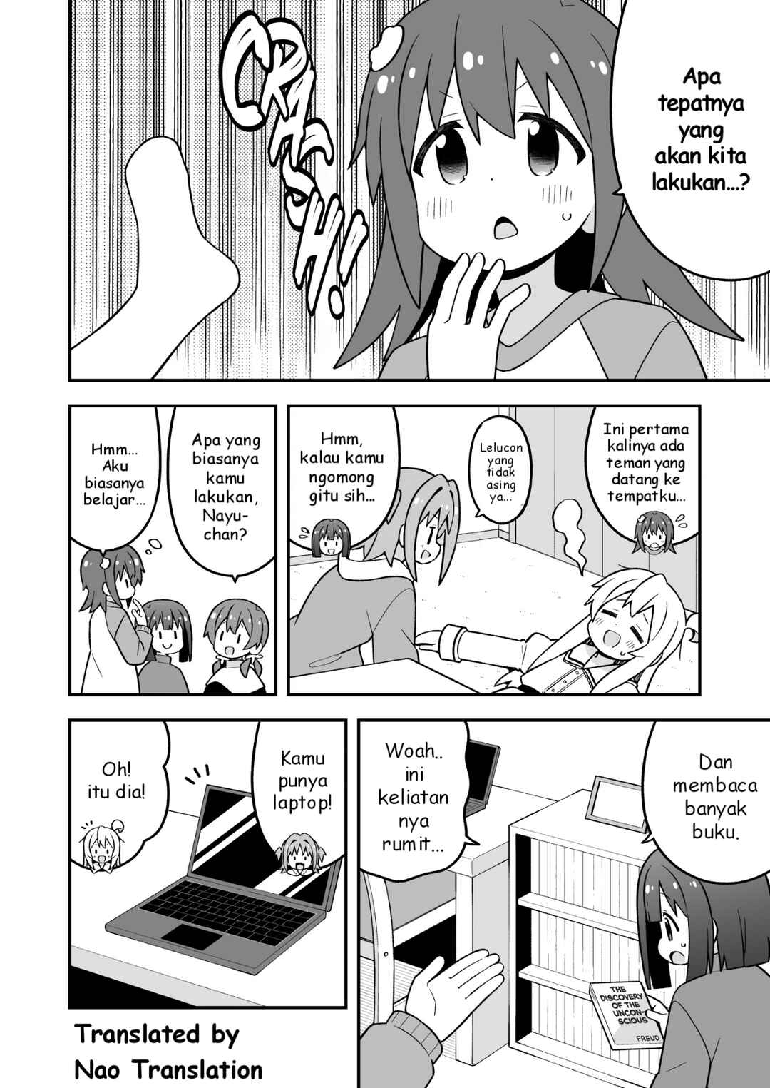 Onii-chan wa Oshimai! Chapter 89 - Page 5