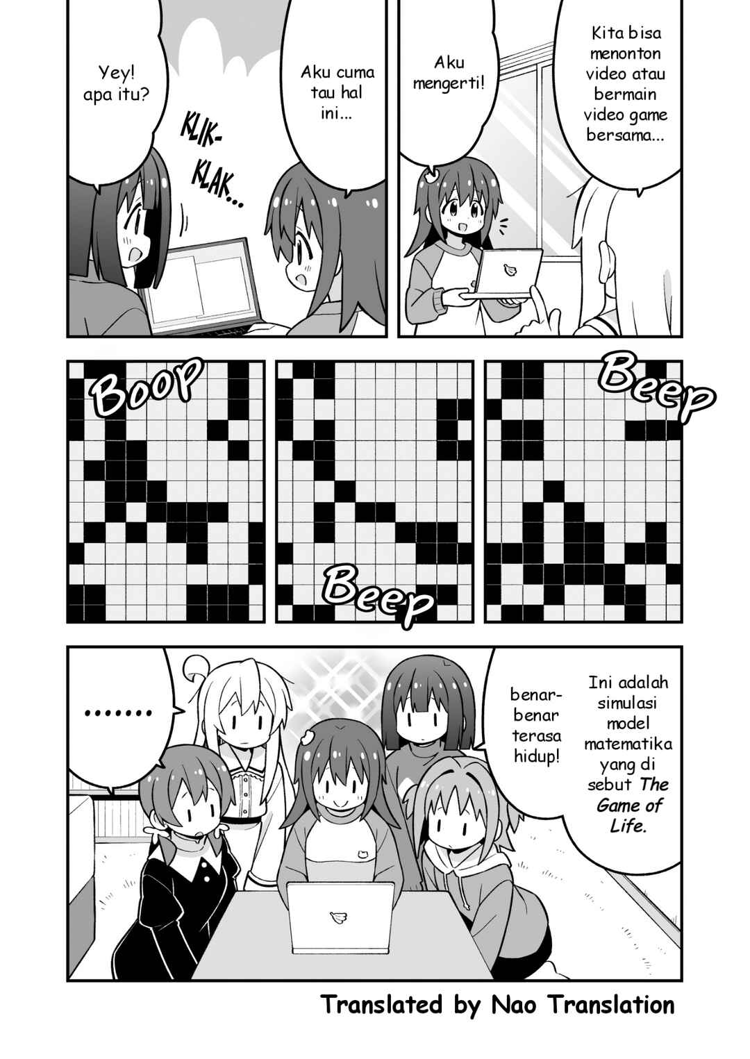 Onii-chan wa Oshimai! Chapter 89 - Page 6