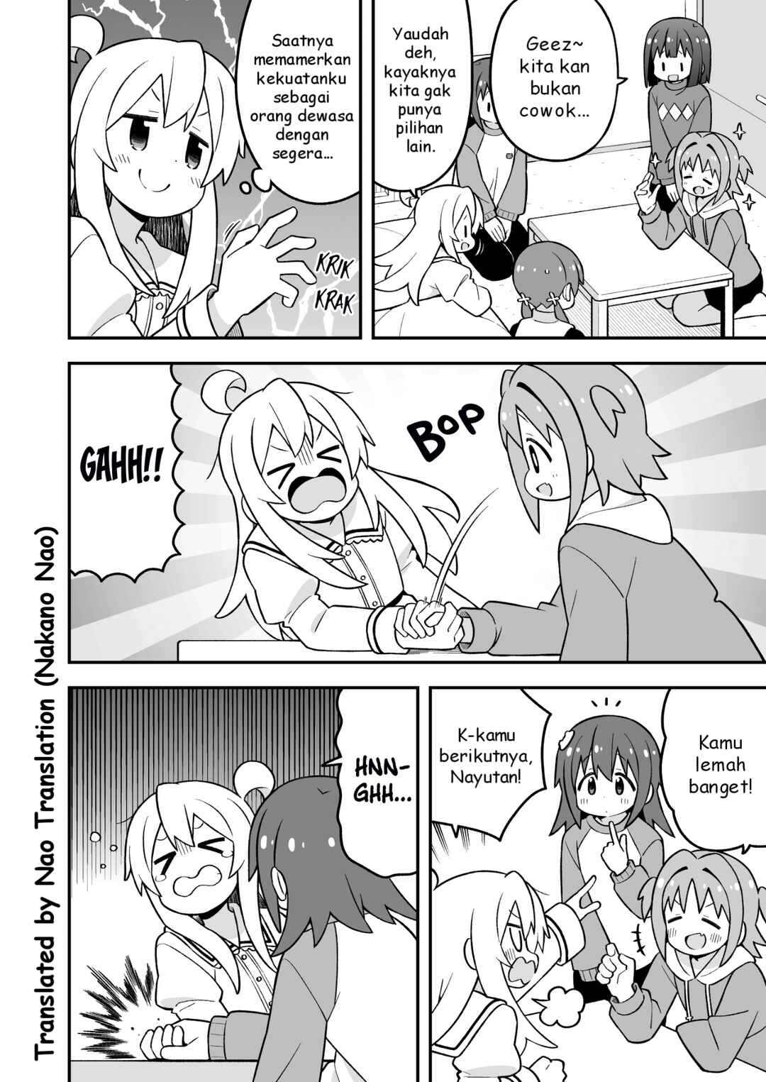 Onii-chan wa Oshimai! Chapter 89 - Page 9