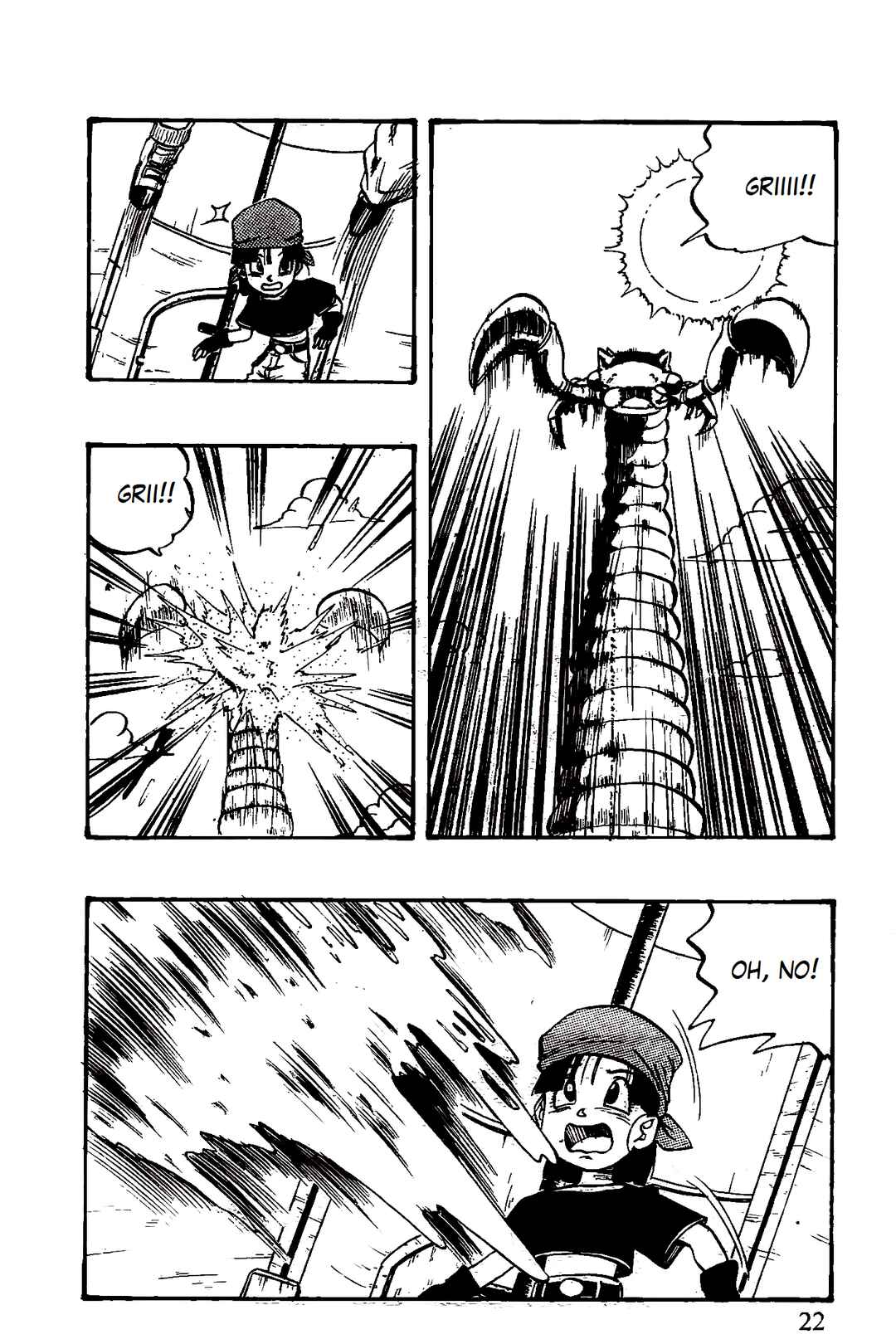 Qī Lóngzhū GT Chapter 43 - Page 16