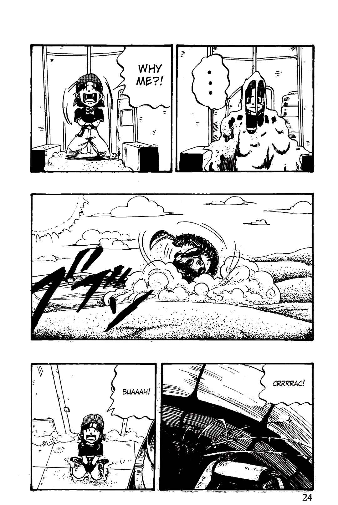 Qī Lóngzhū GT Chapter 43 - Page 18