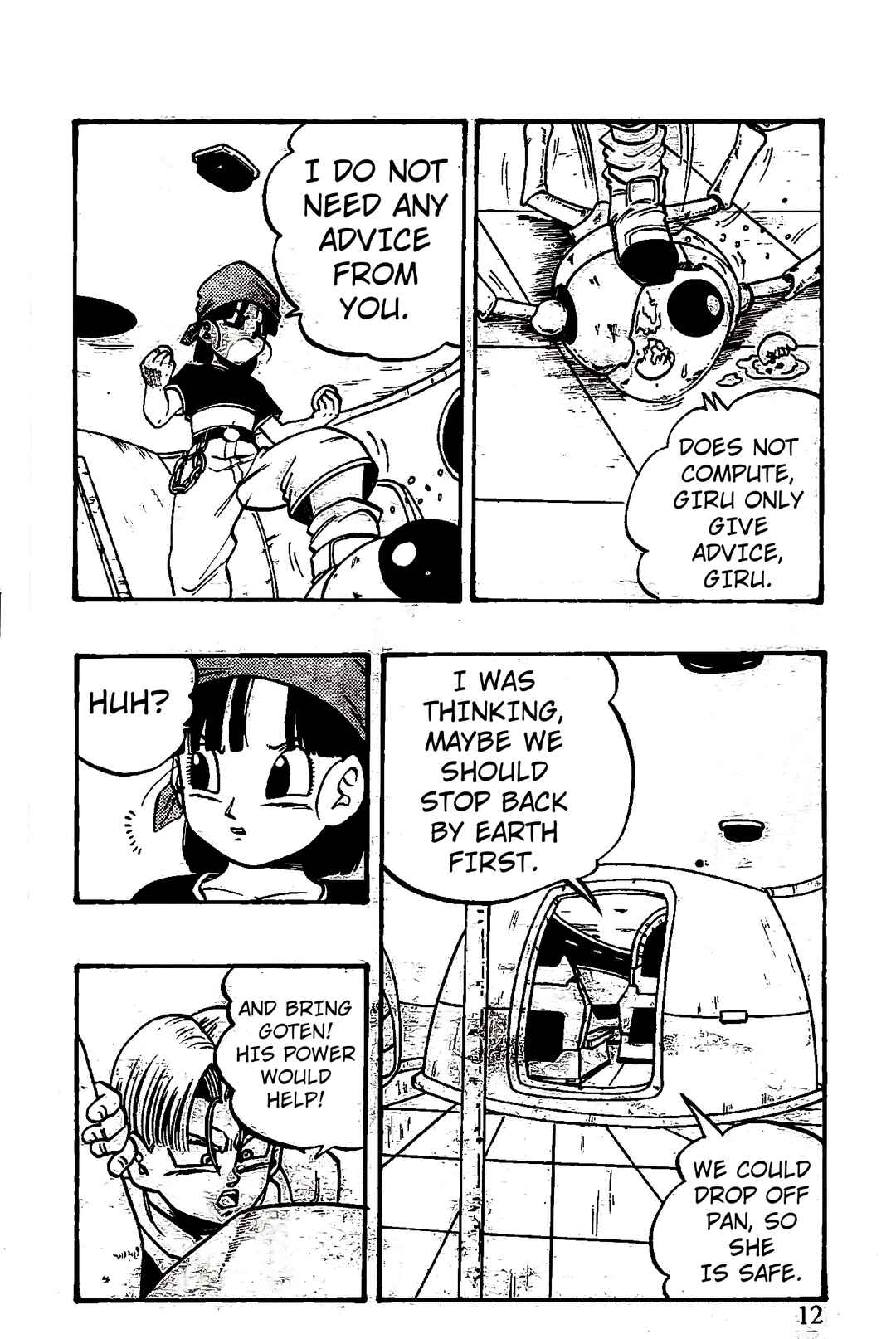 Qī Lóngzhū GT Chapter 43 - Page 6