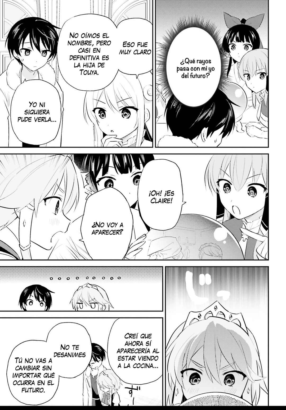Isekai wa Smartphone to Tomo ni Chapter 96 - Page 10