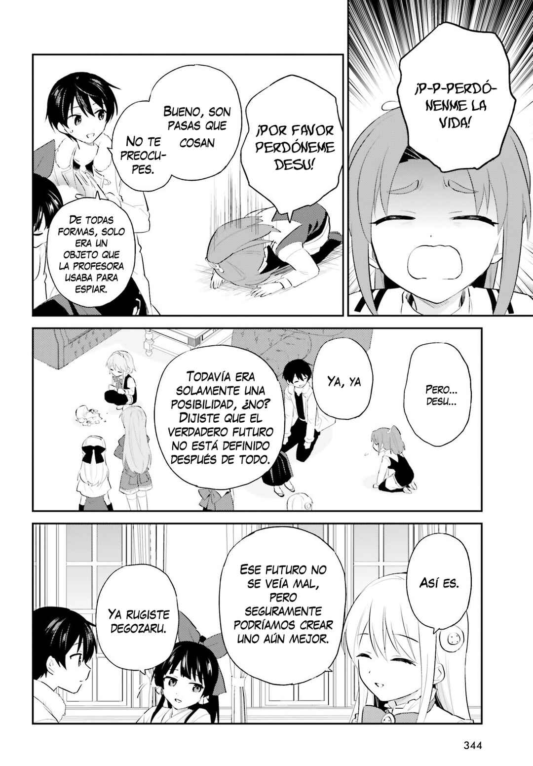 Isekai wa Smartphone to Tomo ni Chapter 96 - Page 15