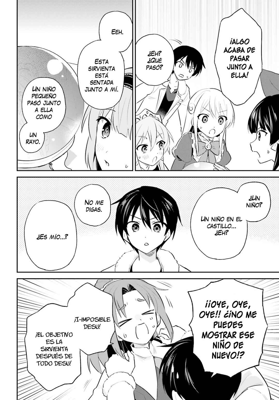 Isekai wa Smartphone to Tomo ni Chapter 96 - Page 7