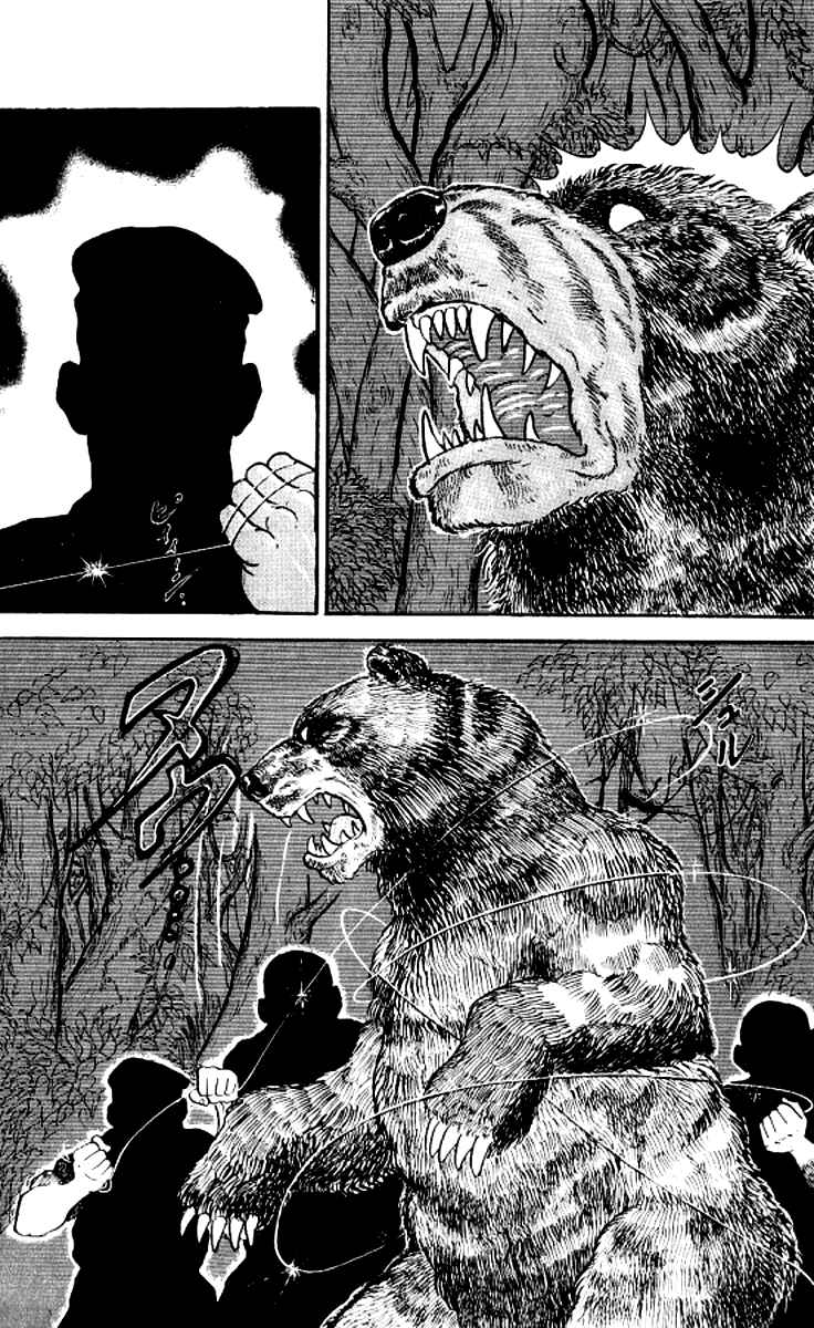 Grappler Baki Chapter 132 - Page 16