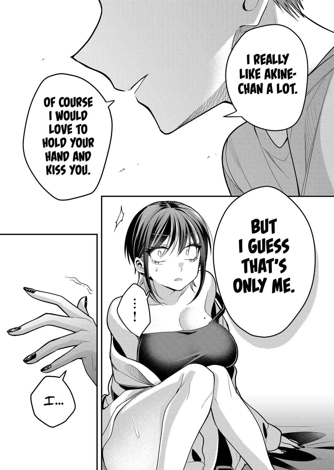 Gal Yome no Himitsu Chapter 39 - Page 13