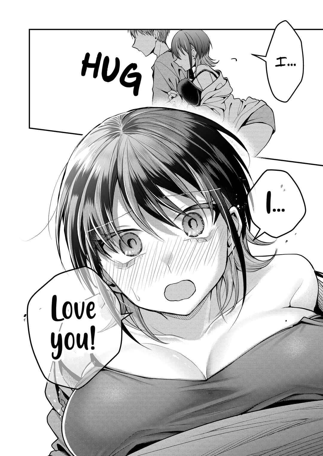 Gal Yome no Himitsu Chapter 39 - Page 14