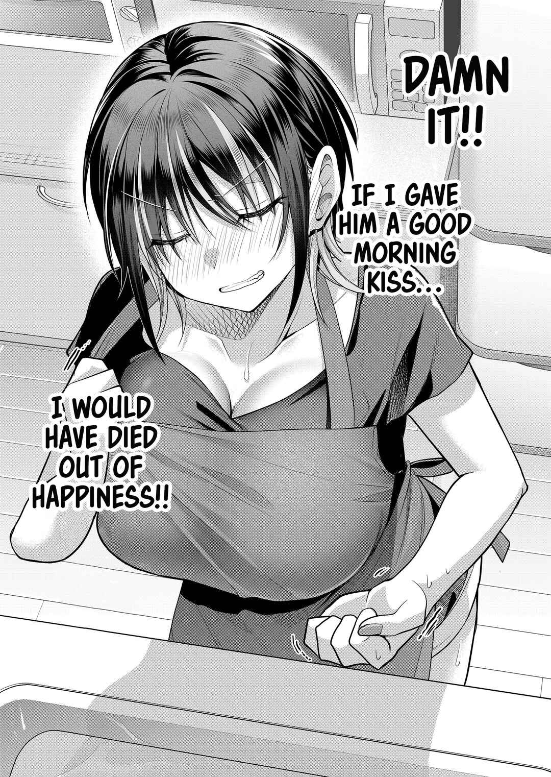 Gal Yome no Himitsu Chapter 39 - Page 3