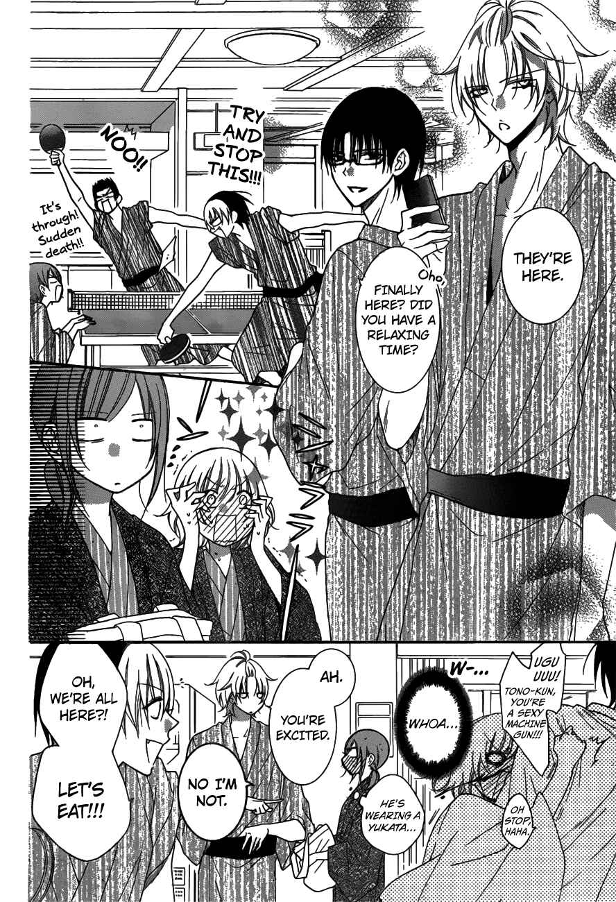 Cheeky Brat Chapter 75 - Page 10
