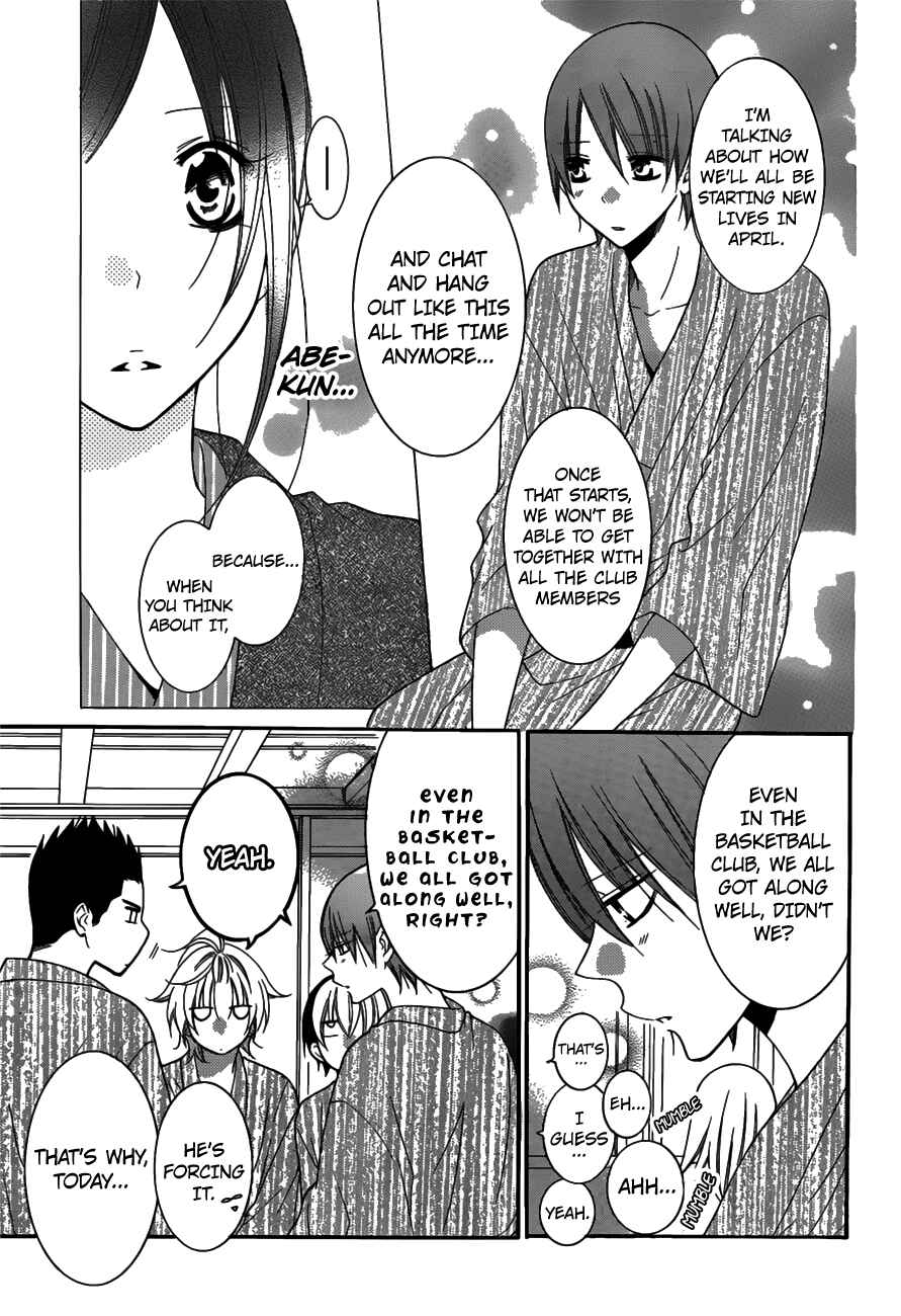Cheeky Brat Chapter 75 - Page 13