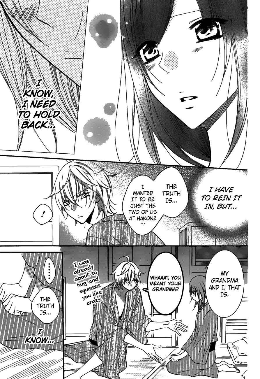 Cheeky Brat Chapter 75 - Page 19