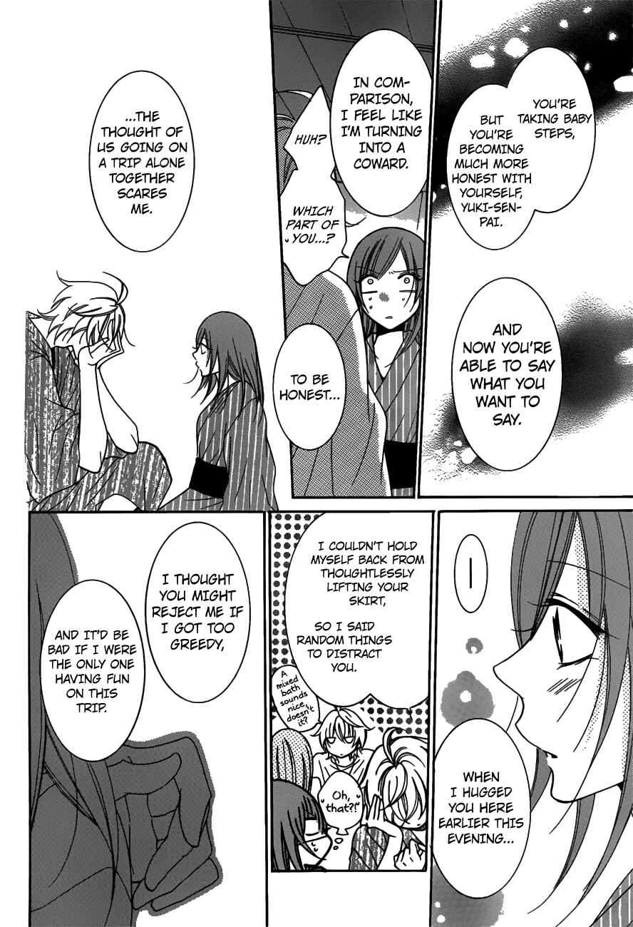 Cheeky Brat Chapter 75 - Page 24