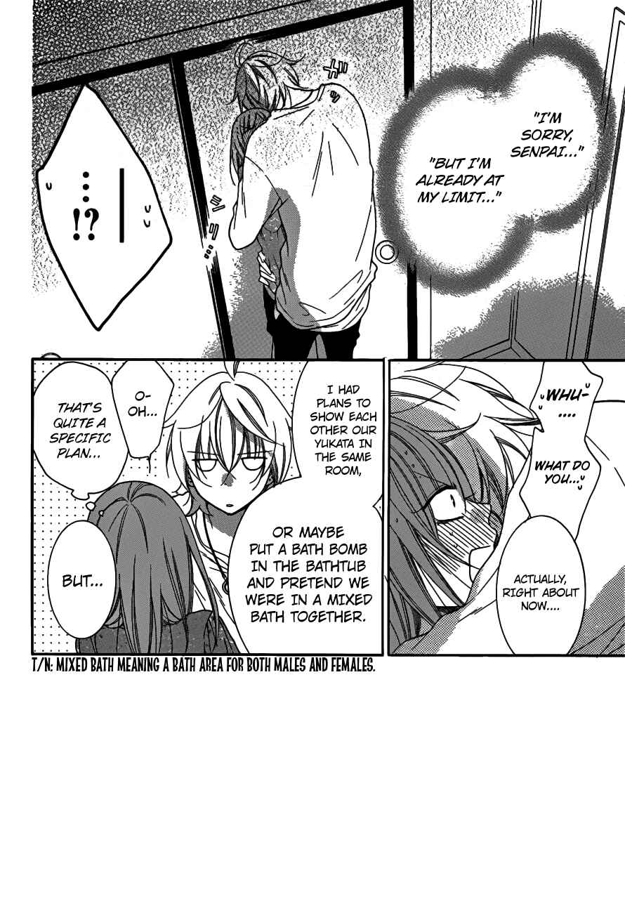 Cheeky Brat Chapter 75 - Page 2