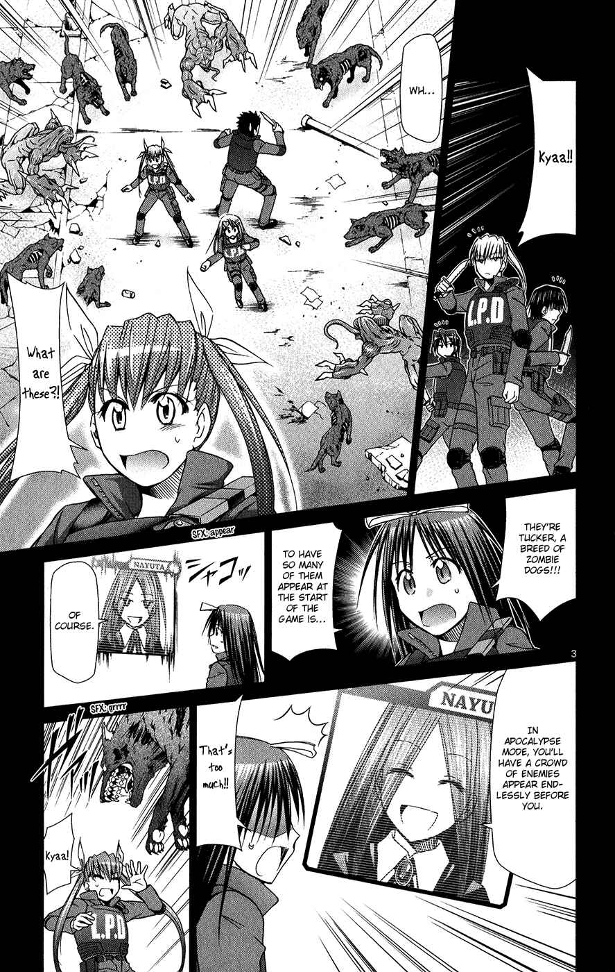 Denpa Kyoushi Chapter 139 - Page 4