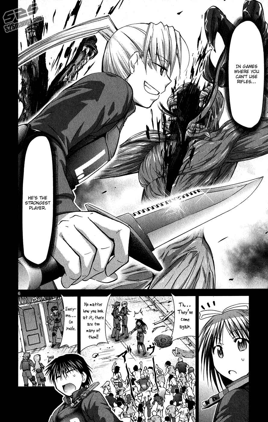 Denpa Kyoushi Chapter 139 - Page 7