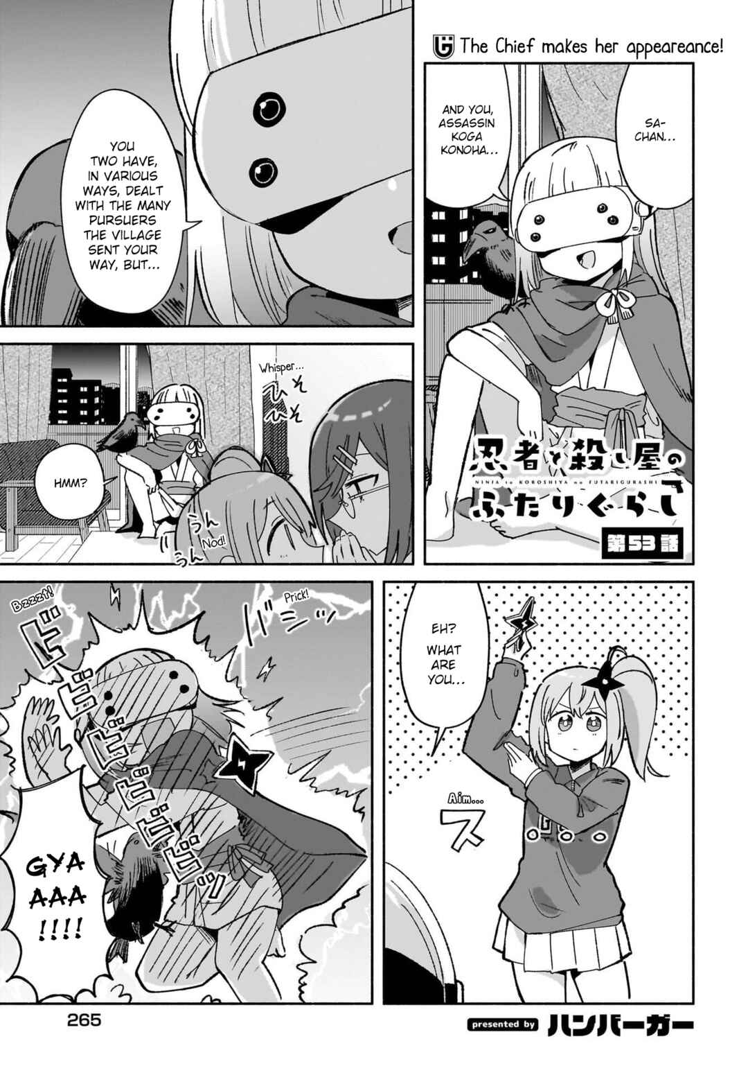 Ninja to Koroshiya no Futarigurashi Chapter 53 - Page 1