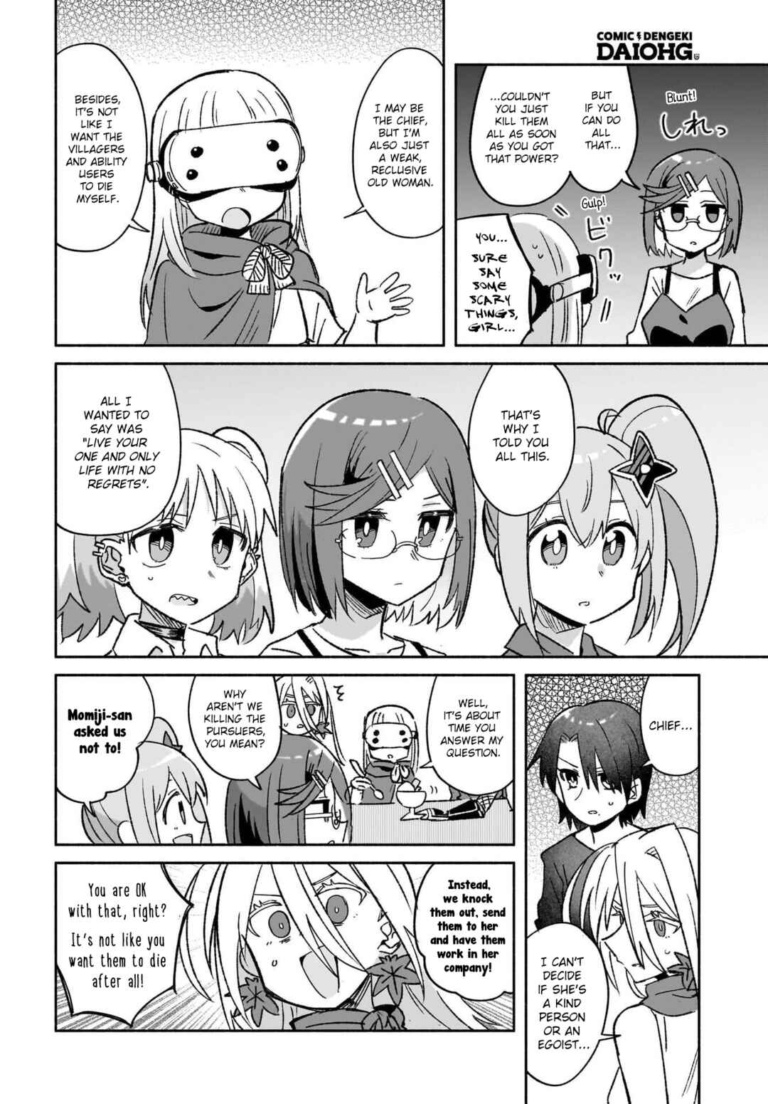 Ninja to Koroshiya no Futarigurashi Chapter 53 - Page 12
