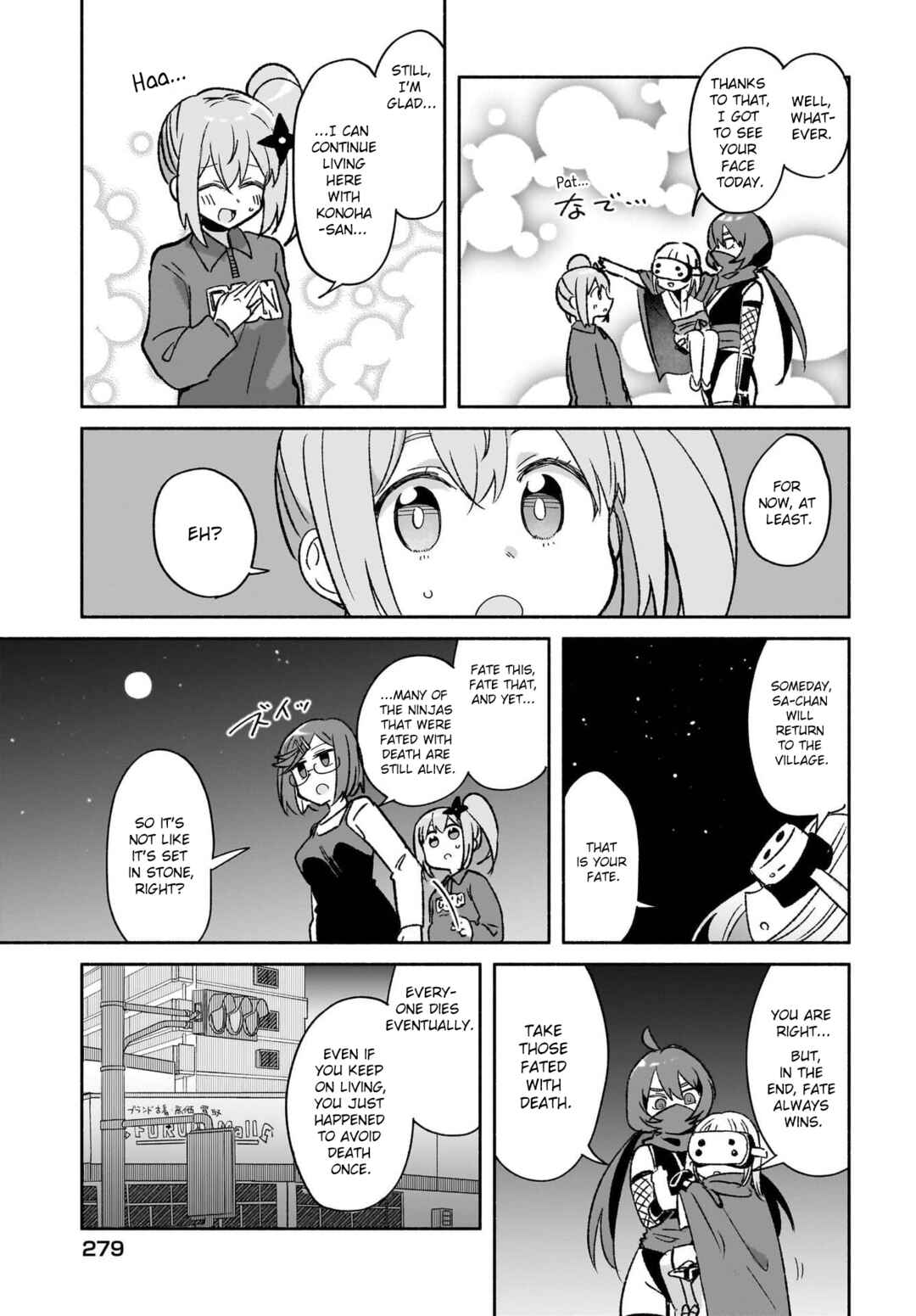 Ninja to Koroshiya no Futarigurashi Chapter 53 - Page 15
